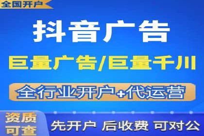 百度推广如何实现高转化率
